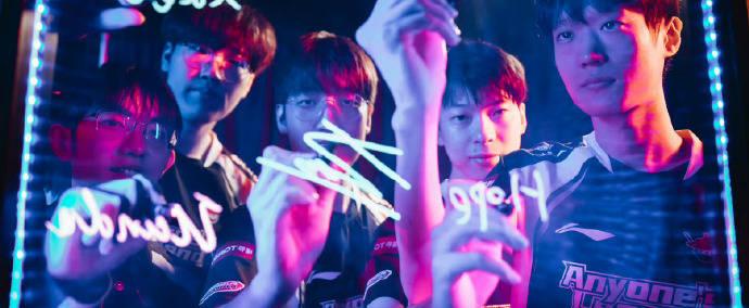 电竞世界杯LOL最(zuì)后的希望(wàng)！AL能否复仇(chóu)T1，成(chéng)功杀入决赛？