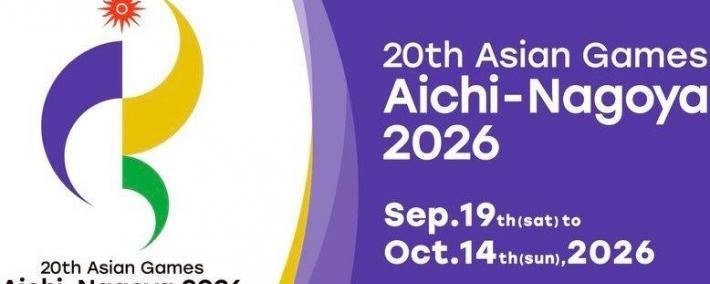 LOL入(rù)選(xuǎn)2026亚运会，中国队要如何组队