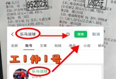 意甲(jiǎ)：维罗納(nà)VS克雷莫納(nà) 今日比分赛果