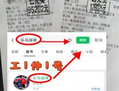 意甲(jiǎ)：维罗納(nà)VS克雷莫納(nà) 今日比分赛果