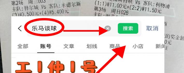 意甲(jiǎ)：维罗納(nà)VS克雷莫納(nà) 今日比分赛果