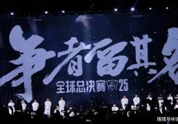 LCK訓(xùn)練(liàn)赛都是骗人的？LPL有15人陪練(liàn)团，不要和LCK打訓(xùn)練(liàn)赛