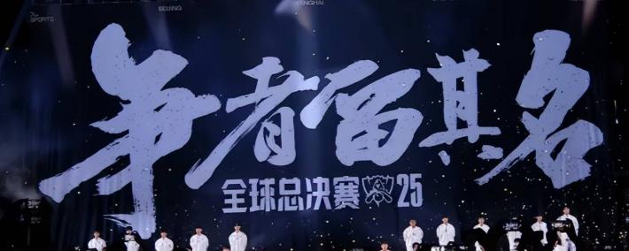 LCK訓(xùn)練(liàn)赛都是骗人的？LPL有15人陪練(liàn)团，不要和LCK打訓(xùn)練(liàn)赛