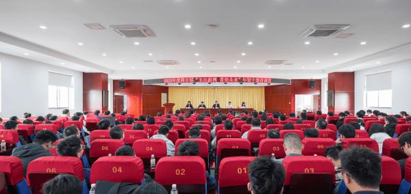 2025年度周市镇年轻干部青训营圆满结业