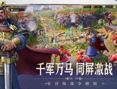 偃武开荒陣(zhèn)容搭配推荐 偃武开局陣(zhèn)容怎么搭配