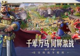 偃武开荒陣(zhèn)容搭配推荐 偃武开局陣(zhèn)容怎么搭配