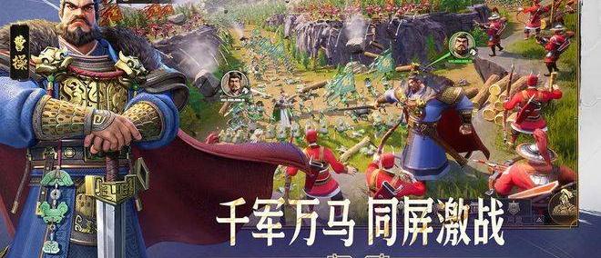 偃武开荒陣(zhèn)容搭配推荐 偃武开局陣(zhèn)容怎么搭配