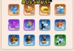 《无尽冬日》英雄阵容搭配指南