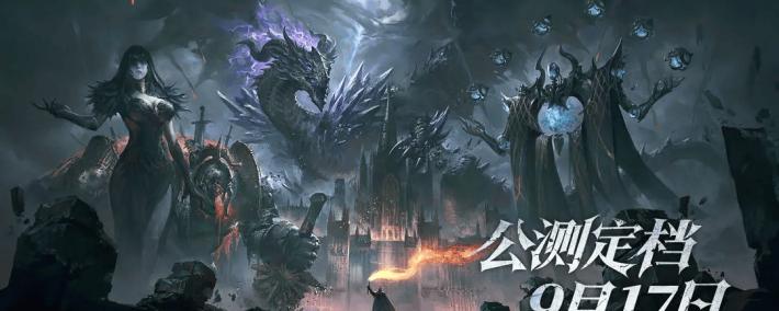 地下城堡4最强阵容搭配方案推荐 地下城堡4最佳阵容怎(zěn)么搭配