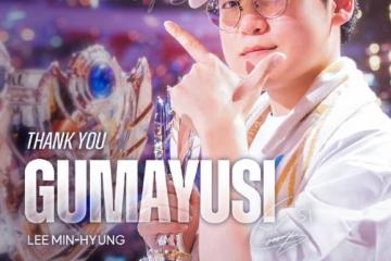 LOL-LCK：T1官方宣佈(bù)下路选手Gumayusi离队