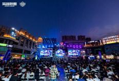 LOL城市(shì)英雄争霸賽(sài)全国总决賽(sài)万江启幕，首日两强诞生