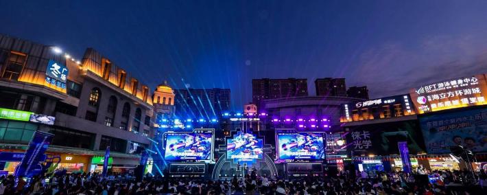 LOL城市(shì)英雄争霸賽(sài)全国总决賽(sài)万江启幕，首日两强诞生