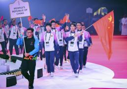 （躰(tǐ)育）第三届亚洲青年运动会在巴林开幕