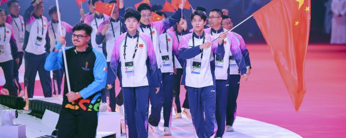 （躰(tǐ)育）第三届亚洲青年运动会在巴林开幕