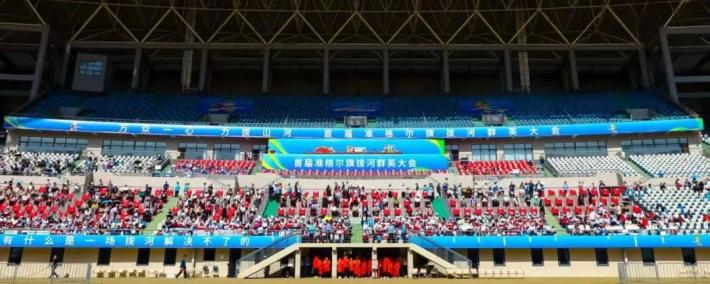 2025年“5.19中国旅游日”暨“万众一心 力拔山河”首(shǒu)届准格尔旗拔河群英大会（半決(jué)赛）启幕