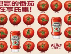 非赞助商，看(kàn)亨利如何做好赛事营销