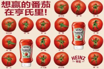 非赞助商，看(kàn)亨利如何做好赛事营销