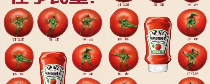 非赞助商，看(kàn)亨利如何做好赛事营销