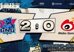 LOL-德瑪(mǎ)西亚盃(bēi)小组赛：LNG力尅(kè)WBG