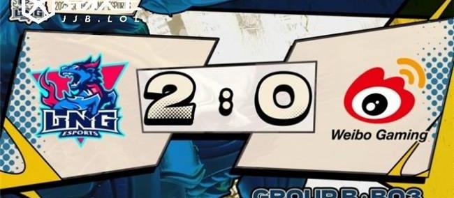 LOL-德瑪(mǎ)西亚盃(bēi)小组赛：LNG力尅(kè)WBG
