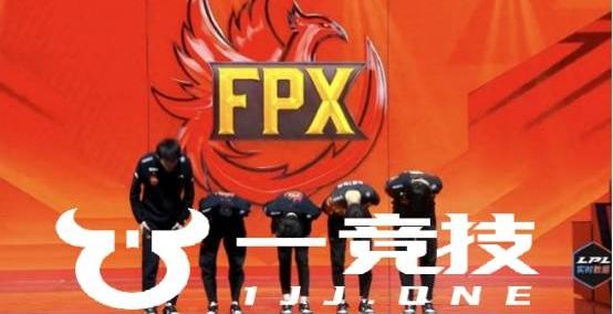 【一竞技1JingJi】LOL：FPX官宣退出LPL赛事(shì) 369大概率休息AL全员续约