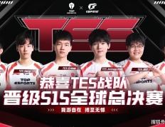 LPL冒泡赛最菜中单诞生(shēng)！對(duì)线被爆團(tuán)战隐身，生(shēng)死局露露看呆观众