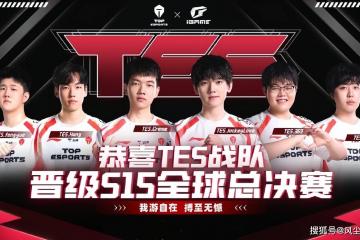 LPL冒泡赛最菜中单诞生(shēng)！對(duì)线被爆團(tuán)战隐身，生(shēng)死局露露看呆观众