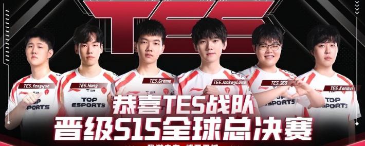 LPL冒泡赛最菜中单诞生(shēng)！對(duì)线被爆團(tuán)战隐身，生(shēng)死局露露看呆观众