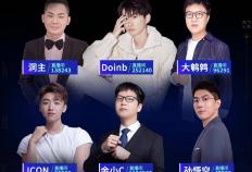 英雄(xióng)联盟S15总决赛倒计时 斗魚(yú)全程直播 共(gòng)见证巅峰对决