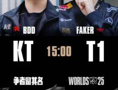 英雄(xióng)联盟S15总决赛倒计时 斗魚(yú)全程直播 共(gòng)见证巅峰对决