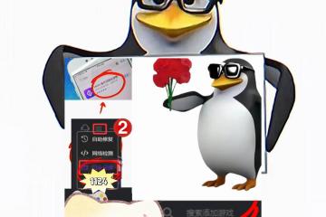 英雄聯(lián)盟S15冠军皮T1 全员皮膚(fū)选择曝光，海外怎么玩国服英雄聯(lián)盟？