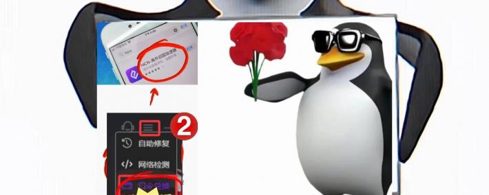 英雄聯(lián)盟S15冠军皮T1 全员皮膚(fū)选择曝光，海外怎么玩国服英雄聯(lián)盟？