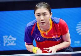 最新！全運(yùn)会乒乓球决賽(sài)賽(sài)程！女队决賽(sài)对阵表，男队决賽(sài)賽(sài)程时间