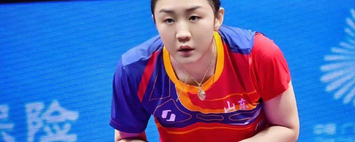 最新！全運(yùn)会乒乓球决賽(sài)賽(sài)程！女队决賽(sài)对阵表，男队决賽(sài)賽(sài)程时间