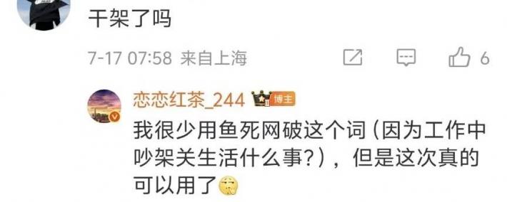 LOL名人堂(táng)不按赛区轮换！Knight谈石(shí)油杯目标：碾碎别人的牌子