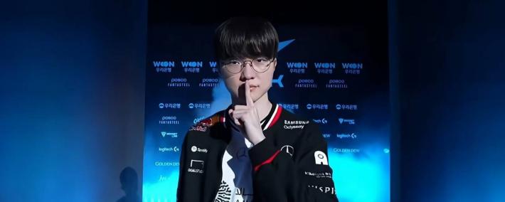 LOL外网热议，S15在中国举办，Faker受魔咒睏(kùn)擾(rǎo)，GEN拿到夺冠剧本