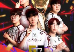 LOL-MSI：GEN成功(gōng)卫冕MSI冠军，Chovy拿到FMVP！