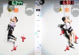 （体育）攀岩——世锦赛：中国选手获得速度赛亞(yà)军、季军