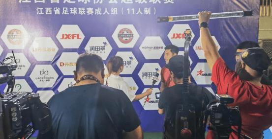 赣超联赛点燃江西發(fā)展新引擎