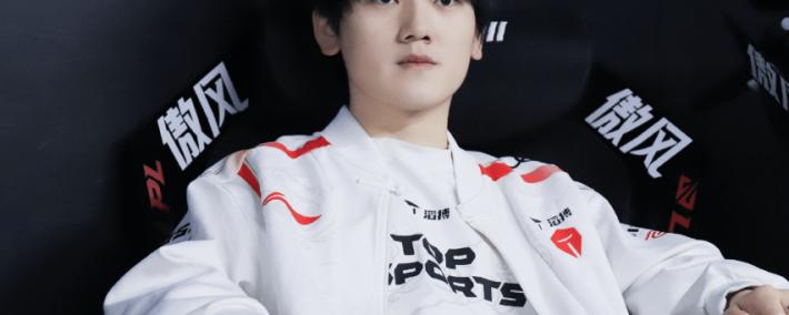 Msi分(fēn)均输出历史排(pái)行榜，JKL排(pái)名第一，力压ELK和ruler