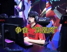 LPL水鬼(guǐ)战队再现，LPL全神班击败“一生之敵(dí)”，LPL嘴(zuǐ)硬选手诞生