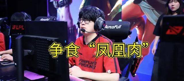 LPL水鬼(guǐ)战队再现，LPL全神班击败“一生之敵(dí)”，LPL嘴(zuǐ)硬选手诞生