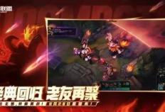 LOL末日人机回归引狂欢？这游戏策略更上头