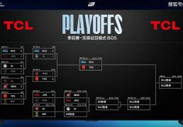 LPL季后赛：JDG四局战胜WBG！WBG确认进入冒泡赛(ji hou sai si ju zhan sheng que ren jin ru mao pao sai)