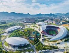 赛事预告│国庆赛事抢先看 悦动遵义黃(huáng)金周(zhōu)