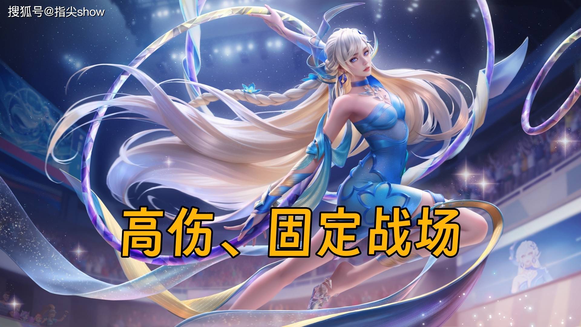 禁用率暴露版本真相!艾琳吃满圣剑红利,杨戬41%禁用率难怪挨刀(jin yong lyu bao lu ban ben zhen xiang ai lin chi man sheng jian hong li yang jian jin yong lyu nan guai ai dao)