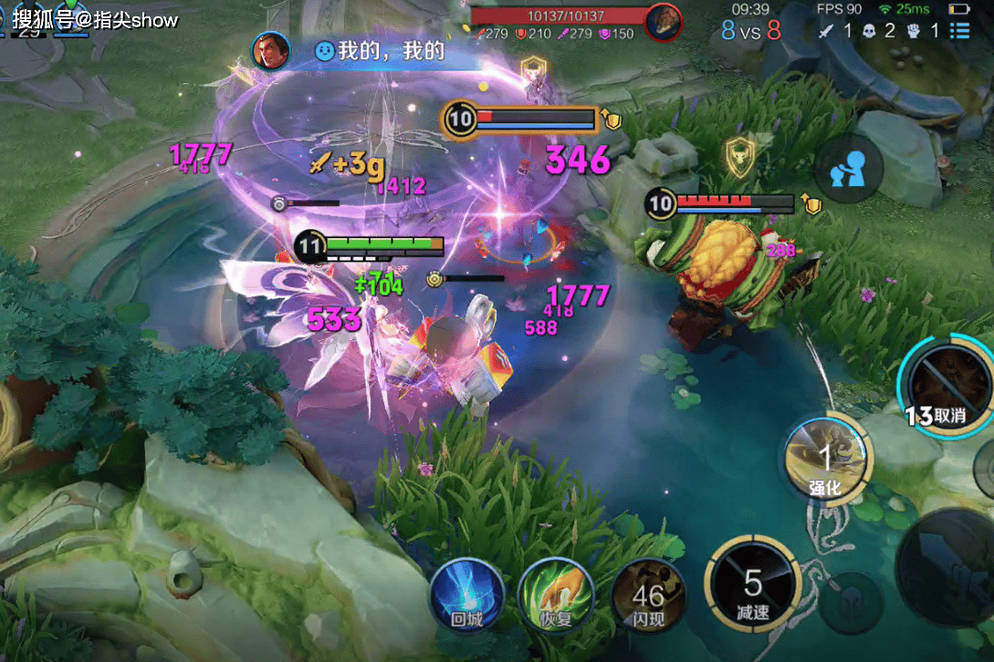 禁用率暴露版本真相!艾琳吃满圣剑红利,杨戬41%禁用率难怪挨刀(jin yong lyu bao lu ban ben zhen xiang ai lin chi man sheng jian hong li yang jian jin yong lyu nan guai ai dao)