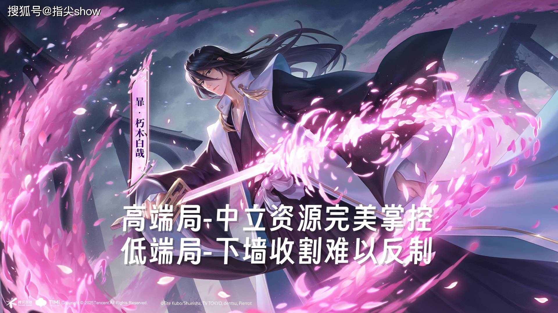 禁用率暴露版本真相!艾琳吃满圣剑红利,杨戬41%禁用率难怪挨刀(jin yong lyu bao lu ban ben zhen xiang ai lin chi man sheng jian hong li yang jian jin yong lyu nan guai ai dao)