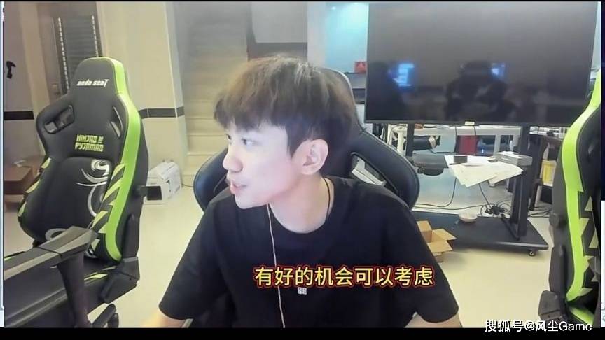 LPL冠军中单无缘世界赛！IG迎来生死战，输1场或跌入冒泡赛败者组(guan jun zhong dan wu yuan shi jie sai ying lai sheng si zhan shu chang huo die ru mao pao sai bai zhe zu)