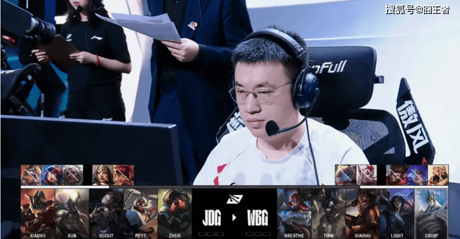LPL季后赛：JDG四局战胜WBG！WBG确认进入冒泡赛(ji hou sai si ju zhan sheng que ren jin ru mao pao sai)